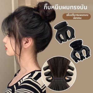 Kẹp Tóc Cố Định
