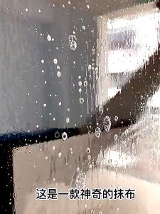 Magic Cleaning Cloth For Glass Cleaning Mirror Towel (Thick)