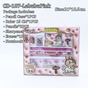 12 Pcs Pencil Case Set Art Drawing Set with Pencil for Kids Drawing Pencils for Kid Stationery