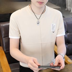 HENGYUANXIANG | Hengyuanxiang Summer New Mens Casual Short Sleeve T-shirt Thin Breathable Simple Modern Fashion Cotton Polyester Blend Cool Feeling