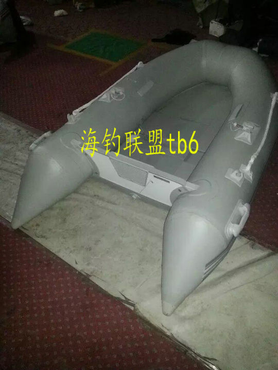 Inflatable Boat Rubber Raft Fishing Boat Sea Entertainment 3 M Wooden ...