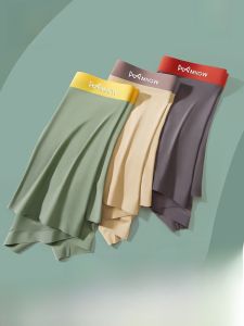 MiiOW | Mens Ice Silk Antibacterial Briefs Summer Thin Style Sporty Boxer Shorts Comfortable Breathable Mid Waist Youth Underwear