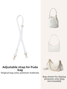 YUESIHUI | Adjustable Crossbody Strap Replacement Accessories White