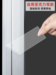 Miếng Dán Cửa Sổ Trong Suốt Chống Bụi Chống Gió Cách Âm Chống Thấm Nước Viền Cửa Viền Khung Cửa Miếng Dán Bảo Vệ