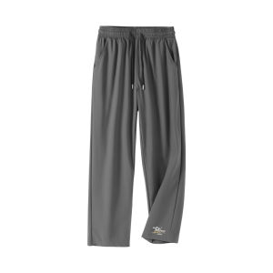 Baleno Mens Bottom Casual Trousers 9826215M838 Classic & Versatile Ice Feel Straight Cut Trousers