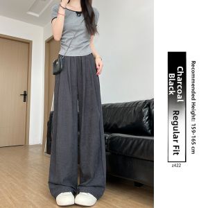 YAYANGREN | White Ice Silk Wide Leg Pants Women Summer Thin Loose Drape Straight Casual Small Size Narrow Version Comfortable High Waist