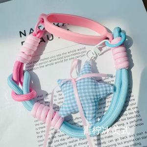 Ins Style Blue Star Handheld Portable Knitted Cup Cover Stanley Insulated Mug Universal Accessory with Rope Hanging Carabiner