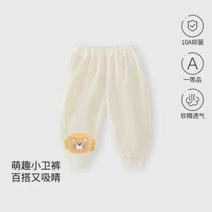 Spring Autumn Casual Baby Boys Girls Sports Pants Loose Cuffed Children Sweatpants Baby Long Trousers Comfortable Cotton Polyester