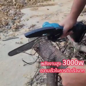 【จัดส่งจากประเทศไทย ฟรี!】เลื่อยไฟฟ้า เลื่อยไฟฟ้าไร้สาย 6/8 นิ้ว 3000W แบตเตอรี่ 2 เลื่อยไฟฟ้าแบต เลื่อยตัดไม้ เลื่อยยนต์ เลื่อยโซ่ไฟฟ้า เลื่อยไฟฟ้าไร้สาย เลื่อยโซ่ไร้สาย เลื่อย โซ่ ไฟฟ้า ไร้ สาย เลื่อยไฟฟ้า เลื่อยไฟฟ้าไร้สาย Chainsaw logging saw