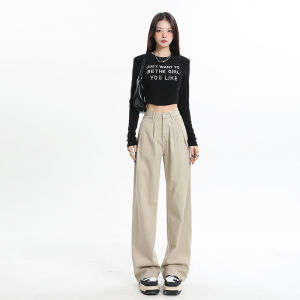 กางเกงยีนส์ทรงหลวมเอวสูงสำหรับผู้หญิง กางเกงขายาวทรงตรงสบายๆ ทรงหลวม สไตล์ใหม่ปี 2023 ผ้าฝ้ายผสมโพลีเอสเตอร์ 6%