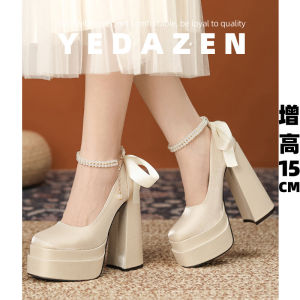 White Silk Satin High Heels Chunky Heel Retro Cheongsam Shoes Fall New Style French Waterproof Platform Single Shoes
