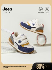 Jeep | Toddlers Learning to Walk Shoes