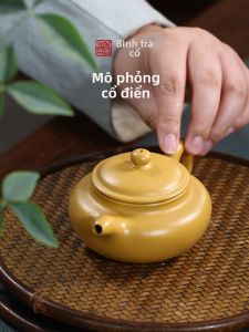 CANGHUTIANXIA | Bình Trà Tím Đất Nung Bằng Tay Nhái Cổ