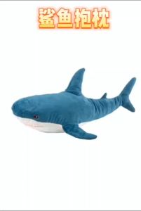 Stuff Shark Plush Toy Adult Decoration Pillow Kids Sleeping Pillow