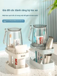 MONLEYTA | Giá Đựng Bộ Chăm Sóc Miệng