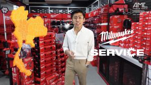 MILWAUKEE M18 AFG2 พัดลม PACKOUT ไร้สาย 18 โวลต์ (เครื่องเปล่า)