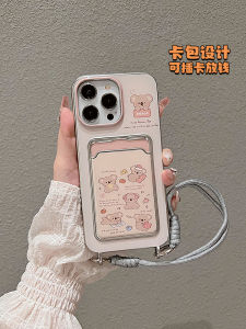 Cute Cartoon Koala Silicone Phone Case Compatible with  13 15Pro Max 14Pro Max 12 16 Card Holder Womens Style 8Plus