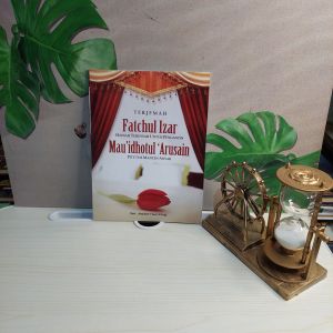 Terjemah  kitab Fathul Izar resep rumah tangga harmonis