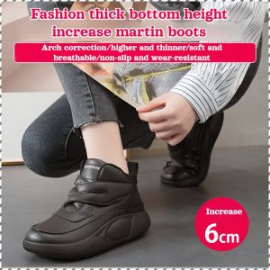 Casual Shoes Microfiber Fabric Thick Bottom Height Increase Martin Boots Elasticity Soft and Breathable