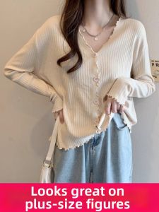 LUQIAN | Stylish Loose Long Sleeve Slimming Blending Earwood V-Neck Top