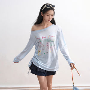BAIDAIFEI | Slim Light Beach Sun Protection Loose Irregular Shoulder-baring Blouse