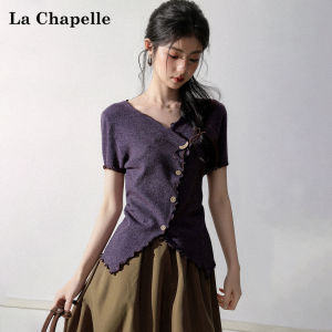 La Chapelle | Áo Sweater Knit cổ V viền xòe màu tím