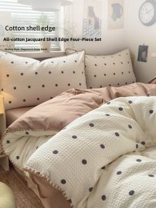 Kiss Dear | Simplicity Skin-Friendly Bedding Set For Master Bedroom
