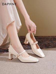 Daphne | Giày Gót Nhọn Thời Trang Mary Jane