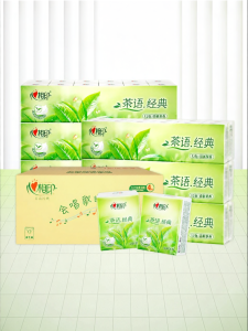 Xin Xiang Yin | Portable Handkerchief Tissues