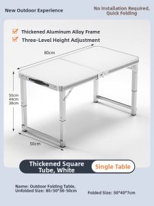 XIANGNANSONG | Portable Folding Table for Outdoor Camping