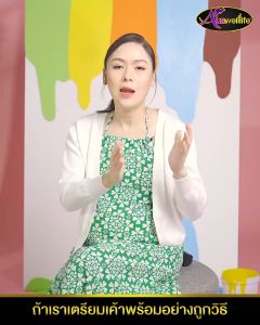 ส่งฟรี มีของแถม AWL Algal Oil DHA น้ำมันสาหร่าย DHA เสริมภูมิ (Auswelllife)