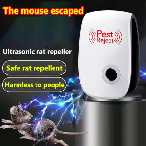 Rat Repellent Ultrasonic The mouse escaped Safe rat repellent Harmless to people Pest Reject ultrasonic Pest repeller ultrasonic repellent 老鼠驱赶器