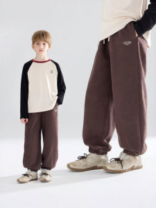 MUCMUKN | Unrestricted Movement Jogger Pants With Colorful Waist And Ribbed Cuff