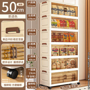Foldable Multi-layer Storage Cabinet for Bedroom Childrens Toys Clothes Snacks Organizer Modern Simple Style Plastic Material