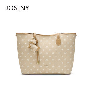 Josiny | Printed Fashionable Commuter Tote Bag