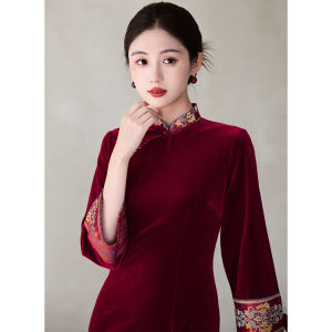 Áo Dài Lụa Velvet Thêu Phong Cách Trung Quốc Màu Đỏ