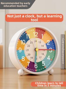 KEKESHANGJIA | Educational Alarm Clock for Children