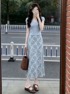 NIUVIES | Blue Floral Long Dress Summer 2026