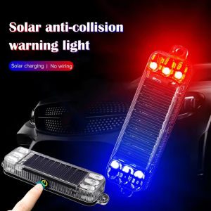Solar Warning Light Car Rear Collision Prevention Strobe Light Night Motorcycle Electric Vehicle Bicycle LED Tail Flashing Light