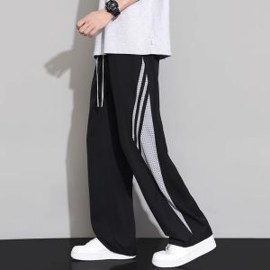 Quần Dài Lụa Băng Mỏng Ống Đứng Rộng Rãi Cho Thanh Thiếu Niên Mùa Hè Quần Dài Thường Ngày Thoải Mái Thoáng Khí