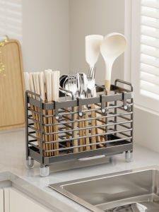 YUJIANG | Wall-Mounted Cutlery Organizer