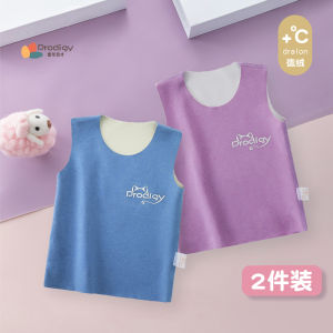 Áo Ba Lỗ Giữ Ấm Cho Bé Áo Gile Mặc Trong Thu Đông Áo Lót Lót Nhung Cho Bé Áo Gile Hai Dây Trẻ Em