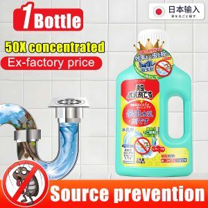 【Japan Hot】Sewer toilet drains pesticides household moth flies pipe 500ml drain fly killer 下水道小飞虫灭杀神器 toilet flyinglalatlipasbugsinsect cockroach killer drain flies 下水道 殺蟲劑