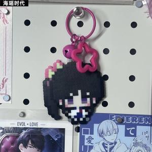 Hai Yao Era | Demeon Slayer Keychain Demon Slayer
