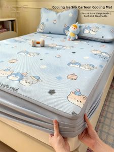 Kiss Dear | Cartoon Summer Cooling Ice Silk Mat Three Pieces Set