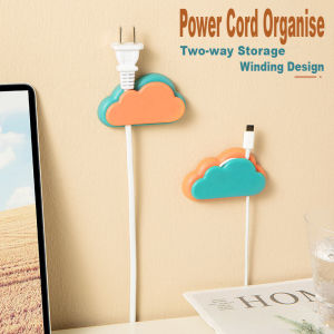 Cloud/Hook Shape Adhesive Cord Holders Cord Organizer Cable Management for Organizing Cable Wires-Home Office Car de