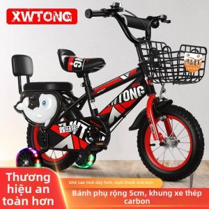 LIWAN | Pedal Operated Kids Bicycle with Auxiliary Wheels 3-8 years old