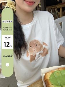 Adorable Rabbit Short Sleeve T-Shirt Womens Loose Fit Chic Korean Style Versatile Youthful Top for Summer 2025 New Arrival