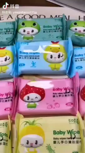 K5651 迷你湿巾 Mini Wet Wipes (1 set of 40 packs)