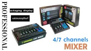 F7 Professional Audio Mixer 7-channel na built-in na EQ/recording function Suportahan ang